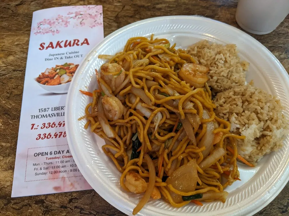 Lo Mein
