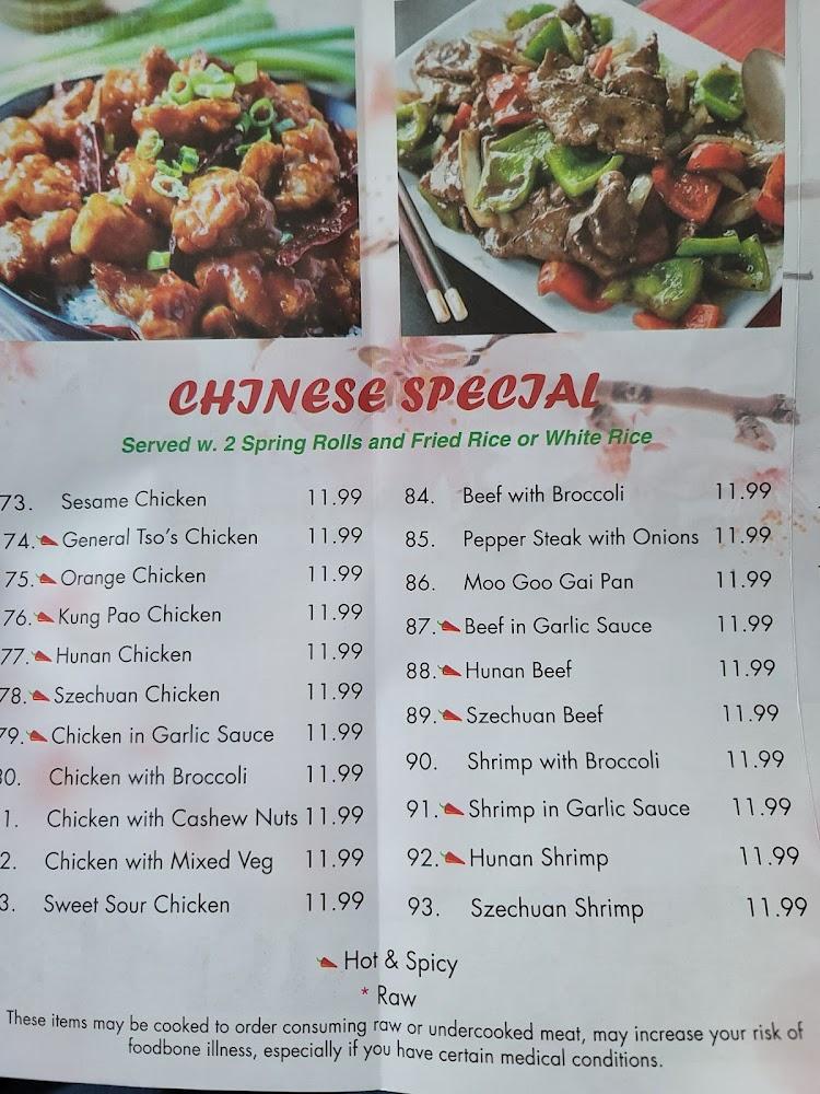 Sakura Japanese Express Menu image 3