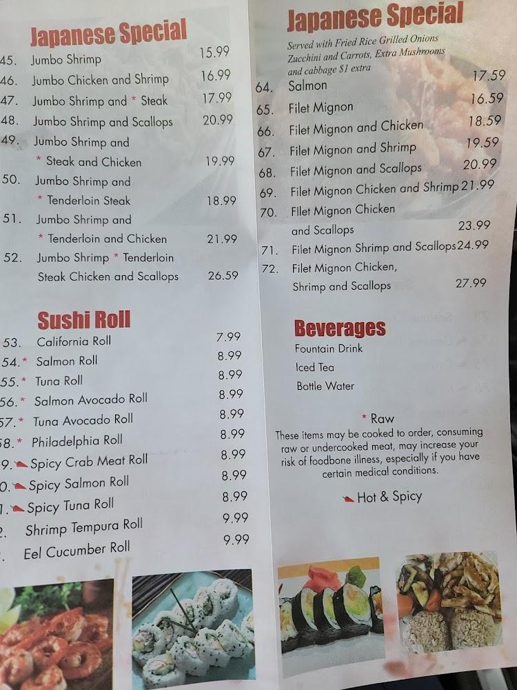 Sakura Japanese Express Menu image 4